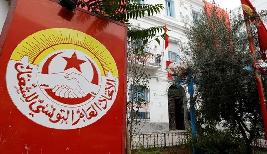 الاتحاد العام التونسي للشغل يرفض برنامج صندوق النقد الدولي المشروط