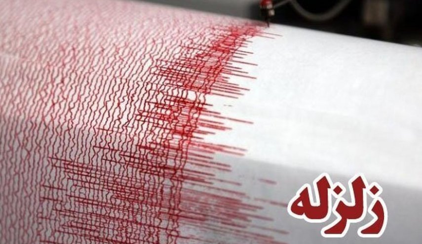 زلزله ۵.۶ ریشتری بندر چارک هرمزگان را لرزاند