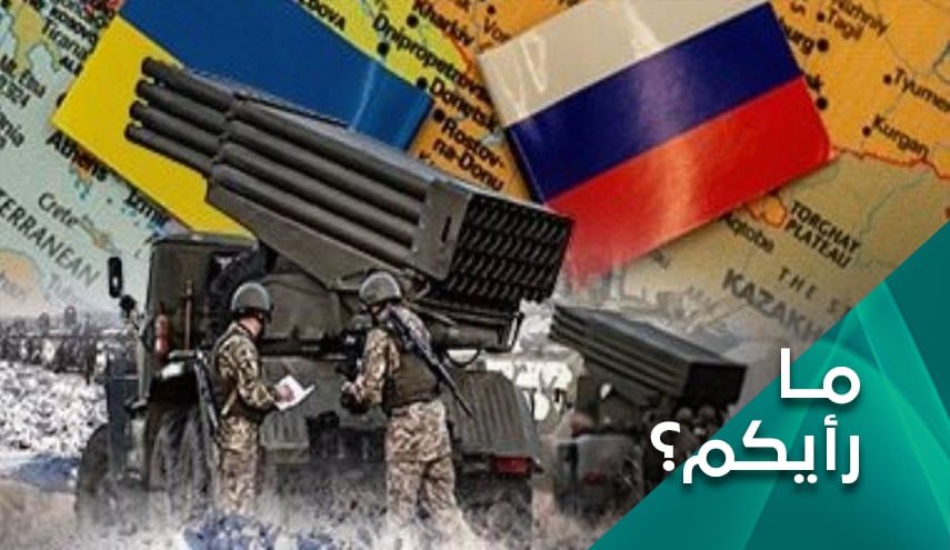 هل هناك مخاوف من اطالة الحرب الاوكرانية بعد دخول الناتو فيها؟
