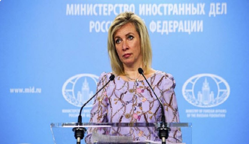 مسکو: روسیه به معاهده منع تسلیحات اتمی (TPNW) نخواهد پیوست