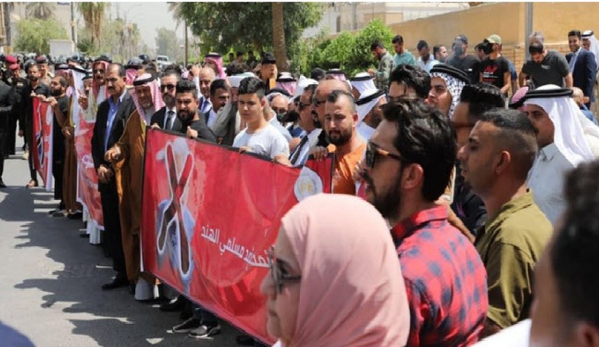 تجمع اعتراضی عراقی‌ها در مقابل سفارت هند در بغداد