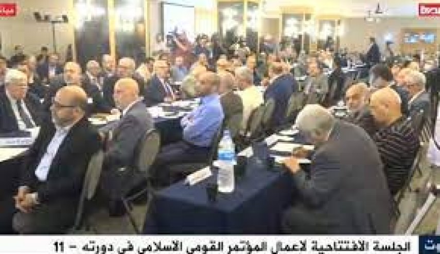 انطلاق أعمال المؤتمر القومي العربي الإسلامي تحت شعار 
