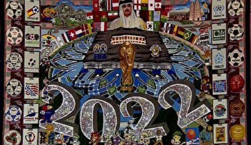 أنامل إيرانية تحيك سجادة مونديال قطر 2022