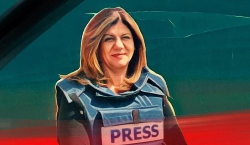 محکومیت بین المللی ترور شیرین ابوعاقله در شورای امنیت