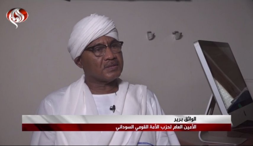 مکانیسم‌های حزب ملی الامه سودان برای پایان دادن به کودتای نظامی