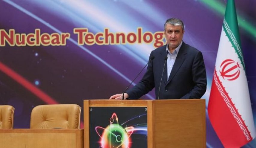 إيران تعلن تشغيل أجهزة طرد مركزي جديدة في منشأة فوردو