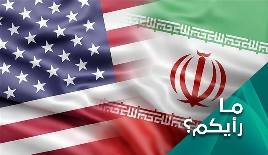 هل تؤكد واشنطن صدق إدعاءها بالتوصل الى إتفاق مع طهران؟