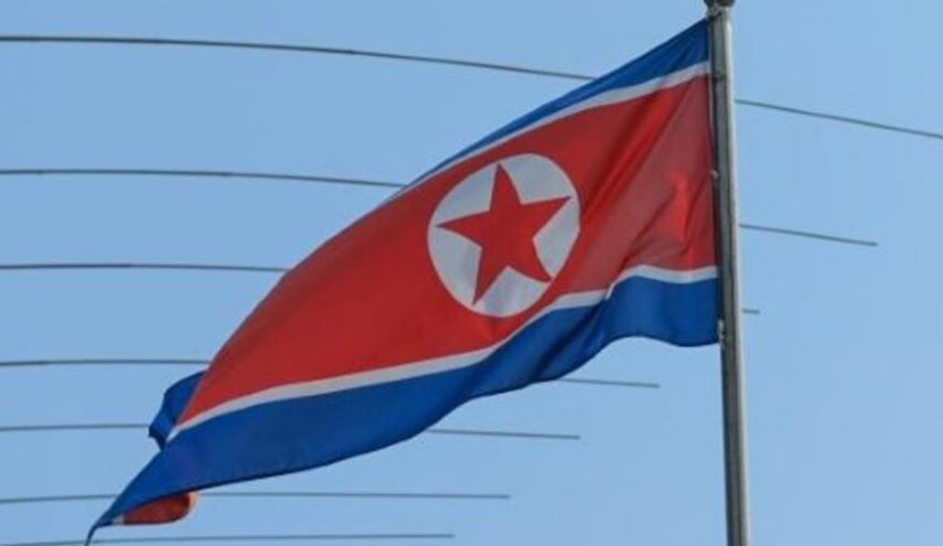 كوريا الشمالية تعتبر مساعدات أمريكا 'مخططا لتحقيق غرض سياسي كريه'