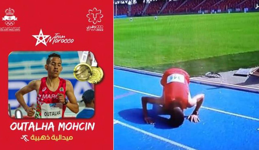 المغربي محسن أوطلحة يُحرز ذهبية نصف ماراثون ألعاب البحر الأبيض المتوسط