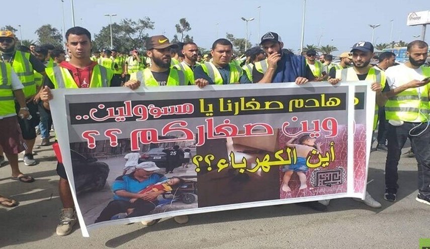 ليبيا.. حراك شبابي في طرابلس للمطالبة بتعجيل إجراء الانتخابات