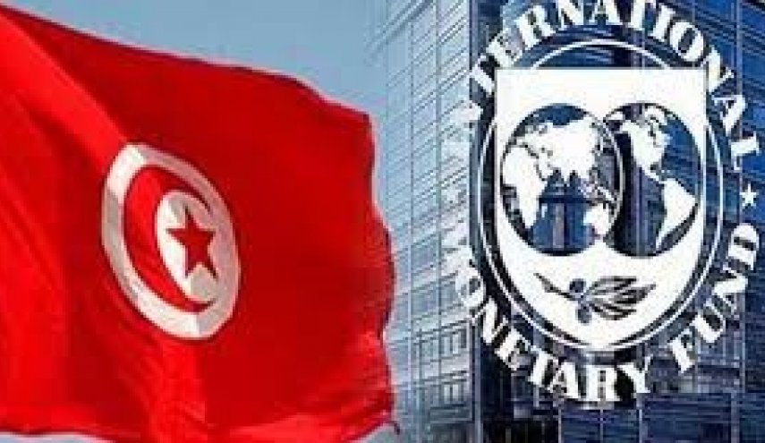 كشف موعد انطلاق مفاوضات تونس مع صندوق النقد