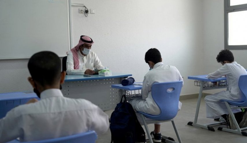 إعلام عبري: السعودية حذفت آيات من القرآن في المدارس لارضاء 'اسرائيل'