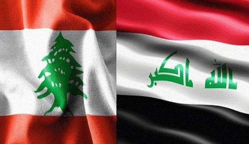 وزير طاقة لبنان الى العراق غدا لبحث إمكانية تجديد اتفاقية 'الفيول'