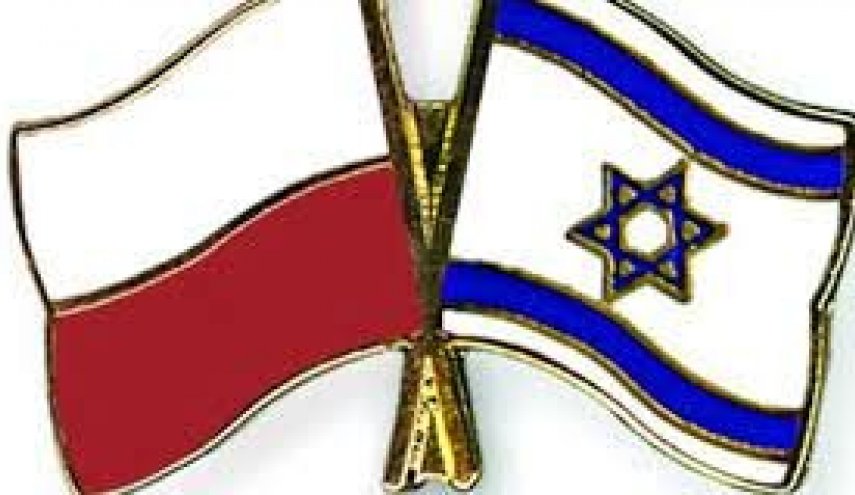 توافق رژیم صهیونیستی و لهستان برای عادی سازی روابط به رغم تنش اخیر