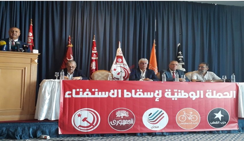 أحزاب تونسية تدعو إلى مقاطعة الاستفتاء على 