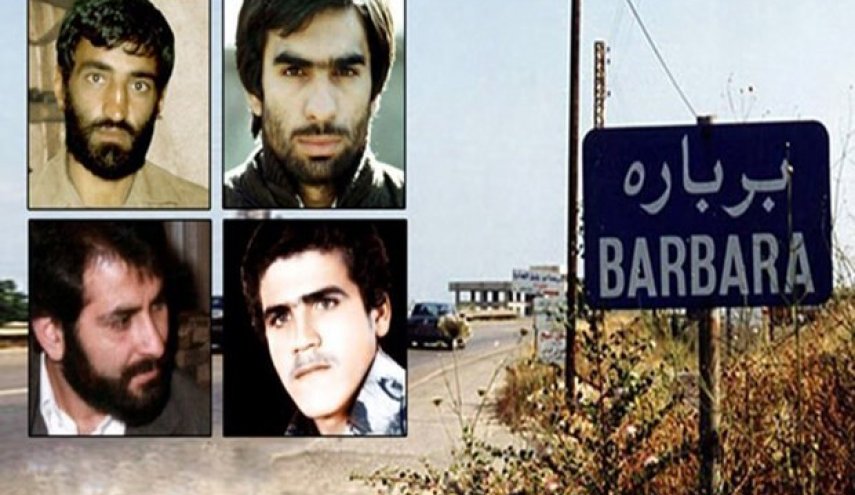 السفارة الايرانية في لبنان تحيي ذكرى اختطاف الدبلوماسيين الاربعة