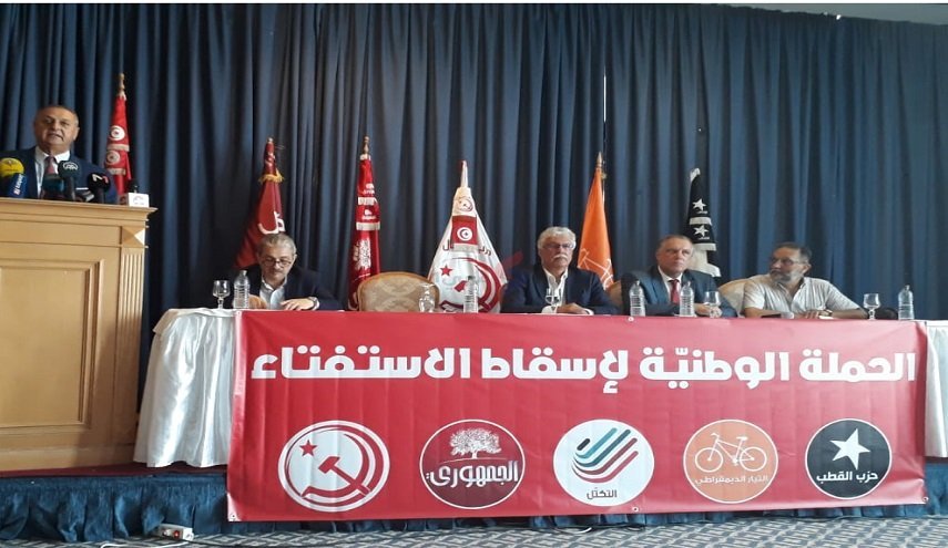 درخواست‌ها برای تحریم همه پرسی در تونس
