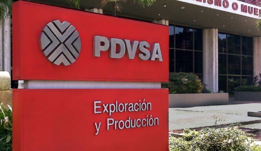 صادرات نفتی ونزوئلا ۶۱ درصد افزایش یافت