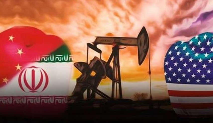 چین تحریم‌های جدید آمریکا علیه فروش نفت ایران را رد کرد
