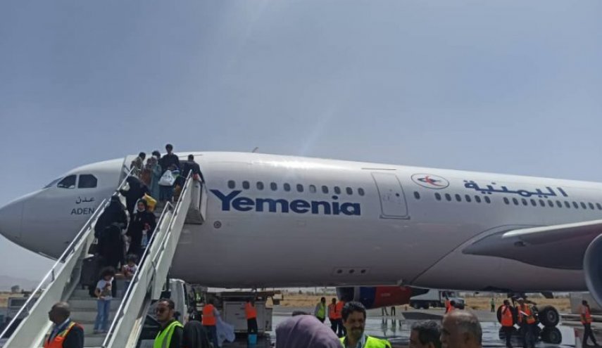 وصول طائرة 'اليمنية' إلى مطار صنعاء قادمة من الأردن