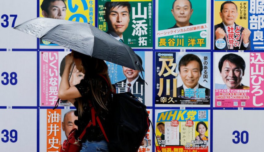 نتایج اولیه انتخابات ژاپن حاکی از پیروزی حزب حاکم است
