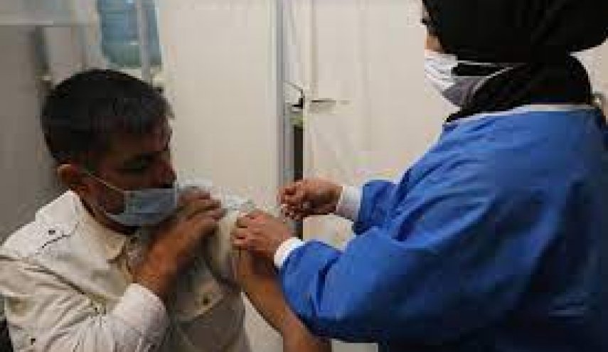 اسامی پایگاه‌های فعال واکسیناسیون کرونا در تهران