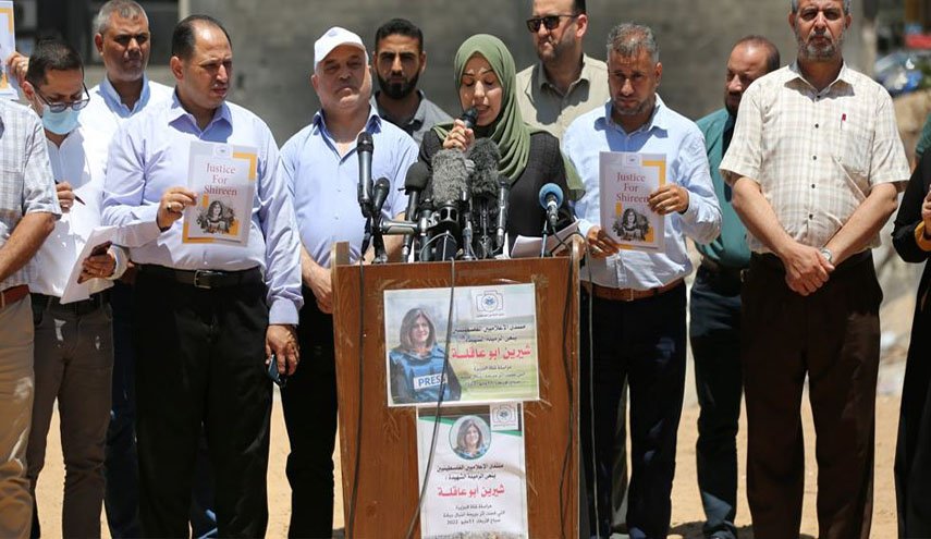 صحافيو غزة يطالبون بايدن بالعدالة لشيرين أبو عاقلة