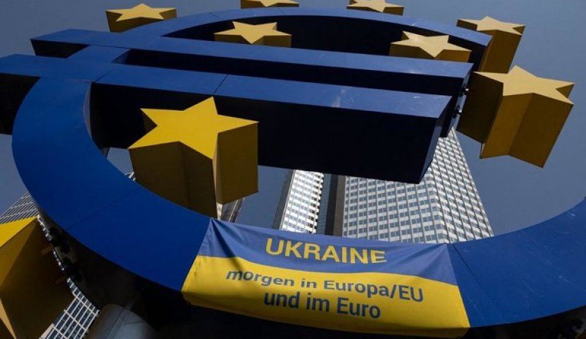 الاتحاد الأوروبي يقرر قطع المساعدات عن أوكرانيا 