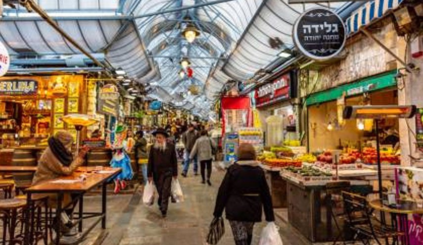 التضخم المالي في 'إسرائيل' بلغ 4.4% مسجلا رقما قياسيا منذ 11 عاما