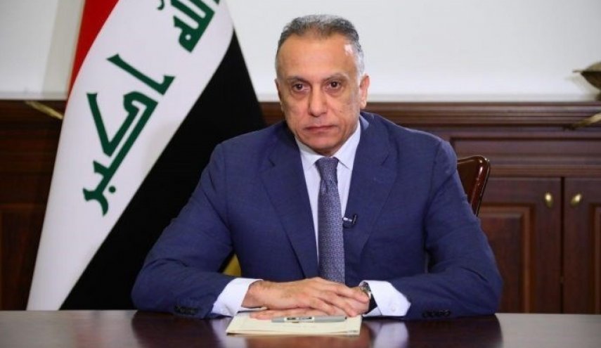 نخست‌وزیر عراق: در نشست جده موضوع عادی‌سازی بررسی نمی‌شود