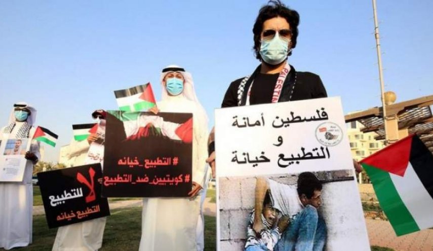 تظاهرات في الكويت تنديدا بزيارة بايدن ورفضا للتطبيع