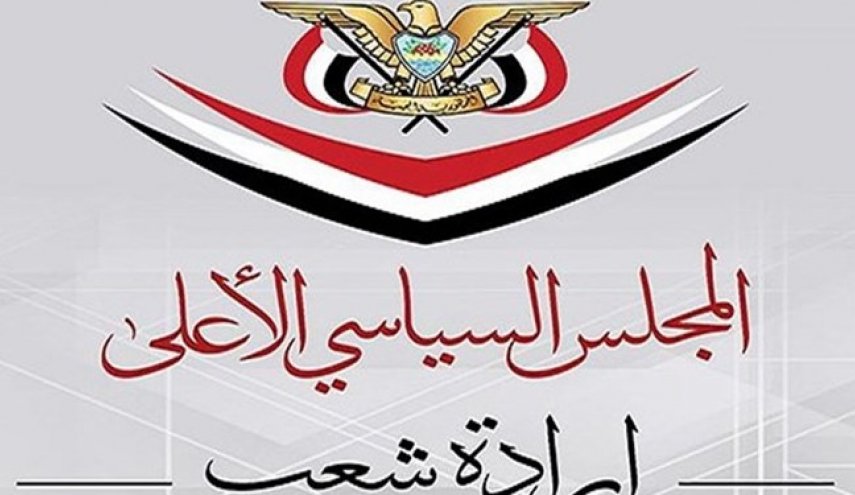 واکنش صنعاء به گشودن حریم هوایی عربستان به روی رژیم صهیونیستی
