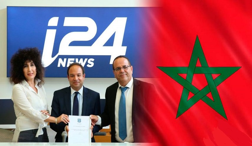 موقع بريطاني: السلطة المغربية سهّلت افتتاح قناة إسرائيلية في الدار البيضاء