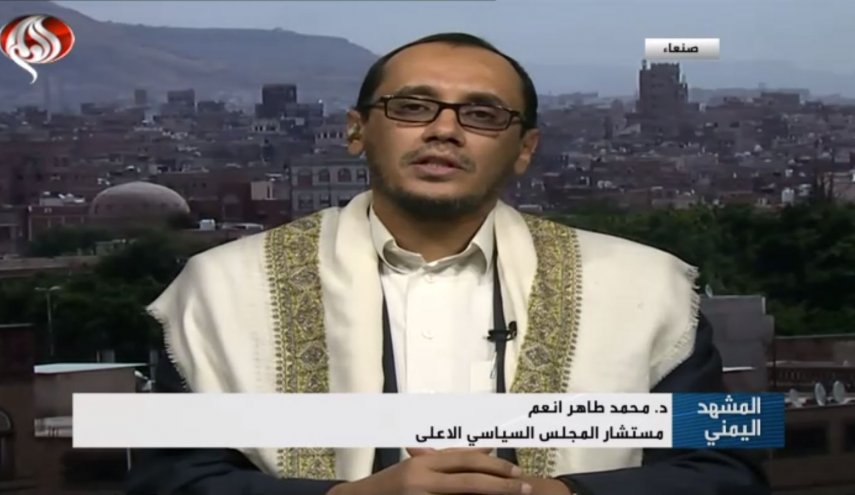 مشاور شورای سیاسی صنعا: هر آنچه در جده اتفاق افتاد، به سود آمریکا بود