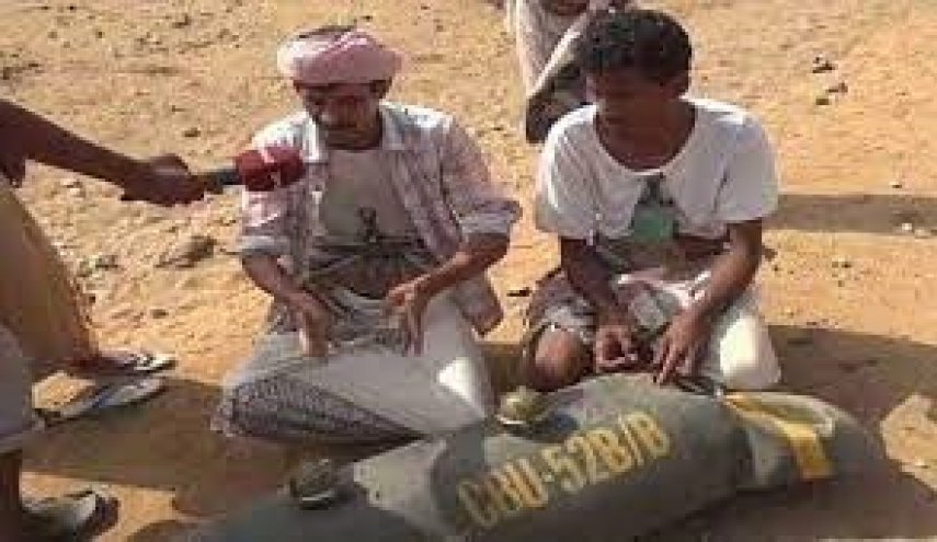 شهید و زخمی شدن ۱۵ یمنی در جریان انفجار بمب