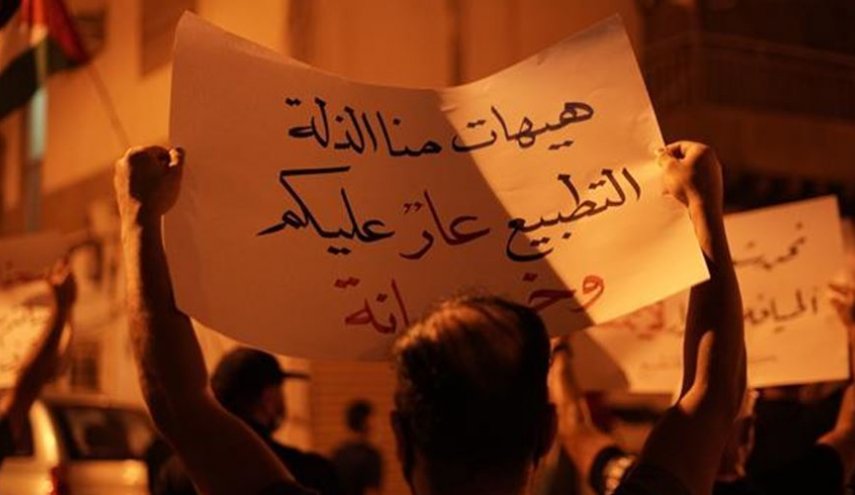 اکثریت مردم امارات و بحرین مخالف عادی‌سازی روابط با صهیونیست‌ها هستند
