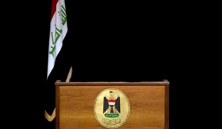 العراق: اعلان اسم مرشح رئاسة الوزراء خلال 72 ساعة

