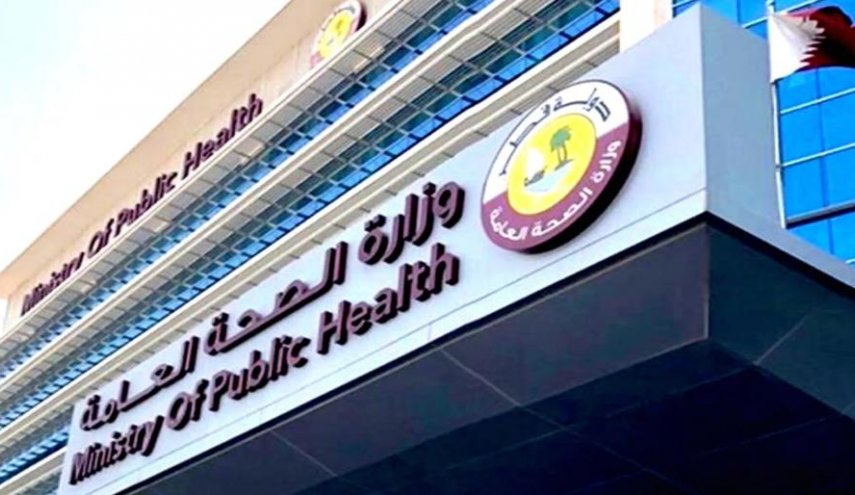 قطر تسجّل أول إصابة بـ'جدري القرود'