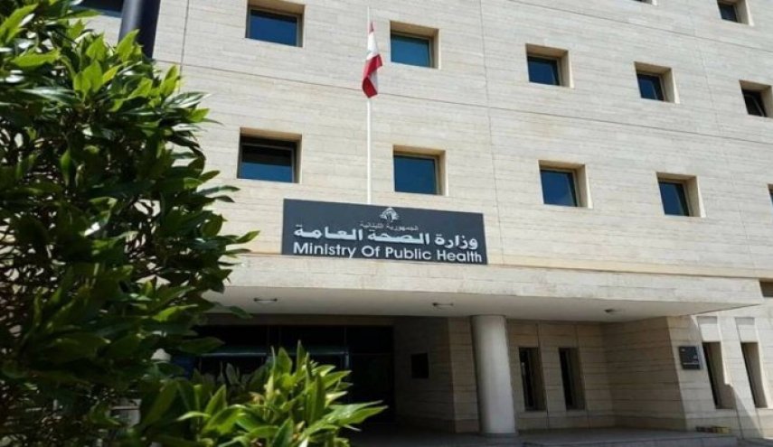 قطر تغطي نفقات المازوت لمنشآت صحية في لبنان