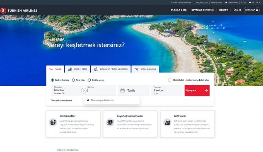 هجوم إلكتروني يعطل موقع شركة الخطوط الجوية التركية