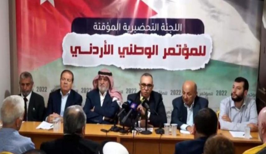 أحزاب أردنية تدعو لإسقاط الاتفاقيات مع الاحتلال الإسرائيلي