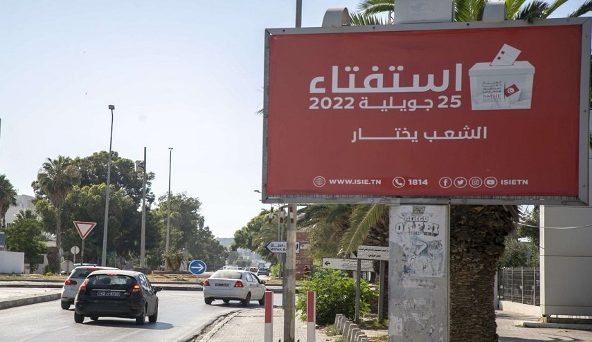 آفاق الاستفتاء على مشروع الدستور الجديد و تحدياته في تونس 