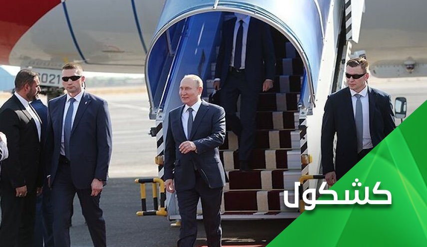 شبيه بوتين زار طهران!.. كيف تدير الإستخبارات العسكرية الأوكرانية الحرب؟