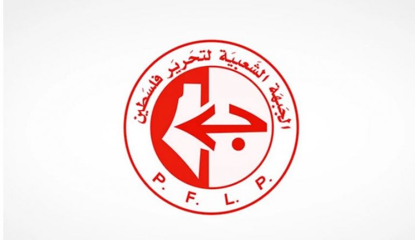 الجبهة الشعبية تحذر من المشاركة في انتخابات بلدية الاحتلال بالقدس