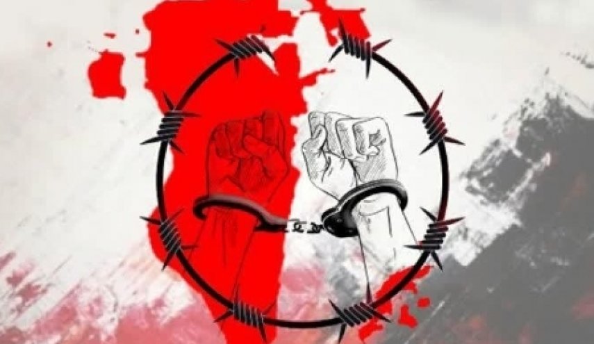 لجنة الدفاع عن حقوق الإنسان تطالب بالحرية لمعتقلي الرأي في البحرين 