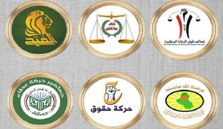 چارچوب هماهنگی: هجوم به پارلمان عراق، تاثیری بر روند تشکیل دولت نخواهد داشت