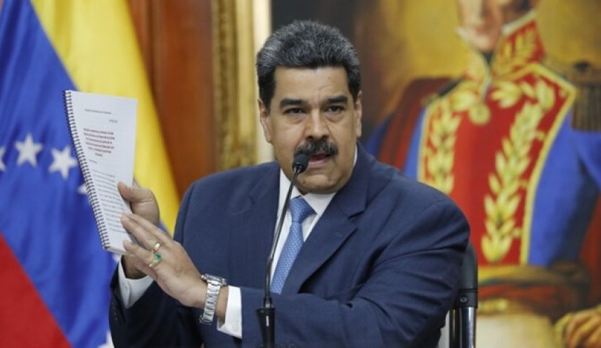 رای انگلیس علیه دولت ونزوئلا در پرونده بازپس‌گیری ذخایر طلای ملی