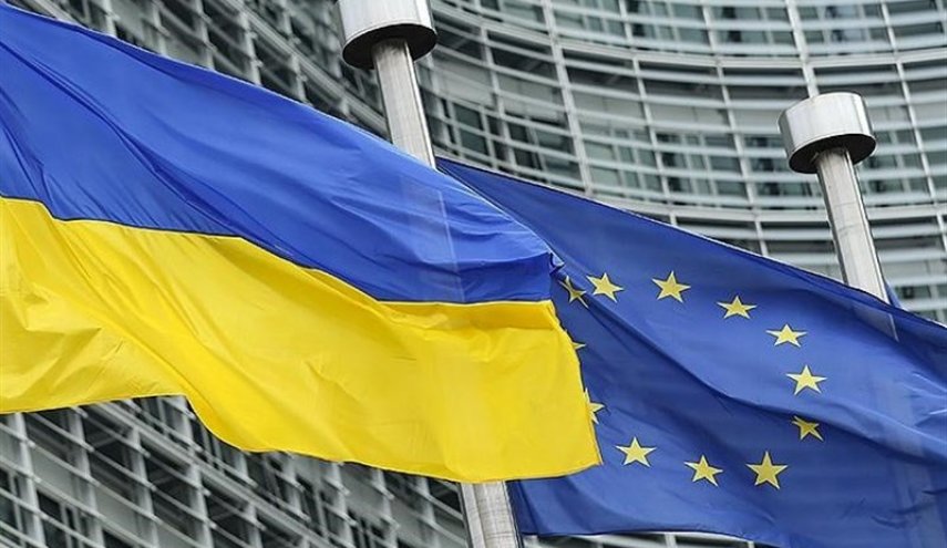 اتحادیه اروپا یک میلیارد یورو کمک مالی به اوکراین ارسال کرد