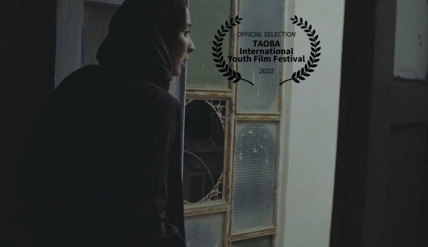 راهیابی فیلم کوتاه ایرانی به جشنواره فیلم گرجستان