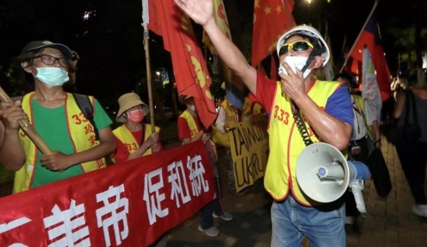 تظاهرات علیه آمریکا در تایوان همزمان با ورود نانسی پلوسی
